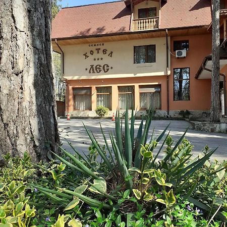 Hotel Les Razgrad المظهر الخارجي الصورة