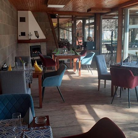 Hotel Les Razgrad المظهر الخارجي الصورة