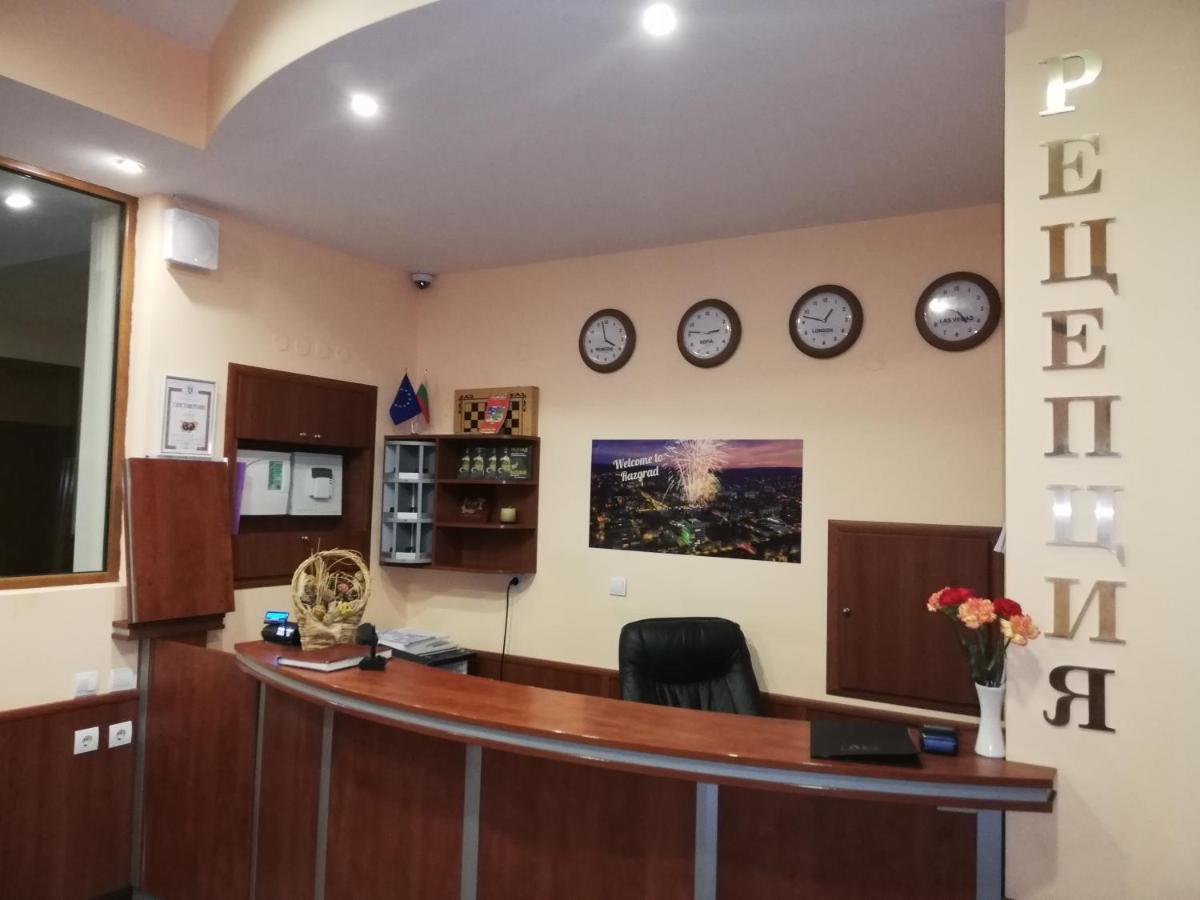 Hotel Les Razgrad المظهر الخارجي الصورة