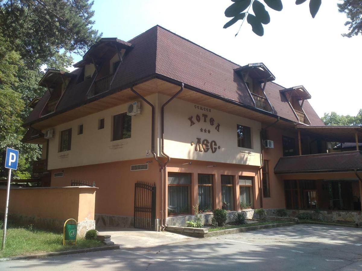 Hotel Les Razgrad المظهر الخارجي الصورة
