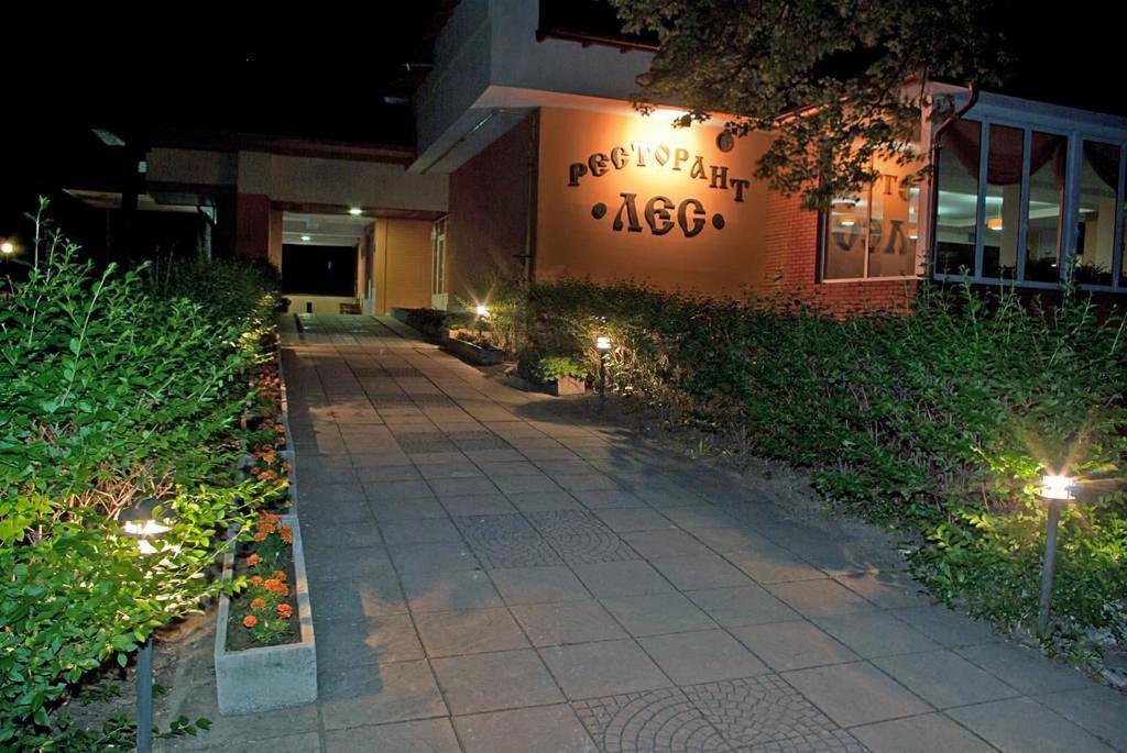 Hotel Les Razgrad المظهر الخارجي الصورة