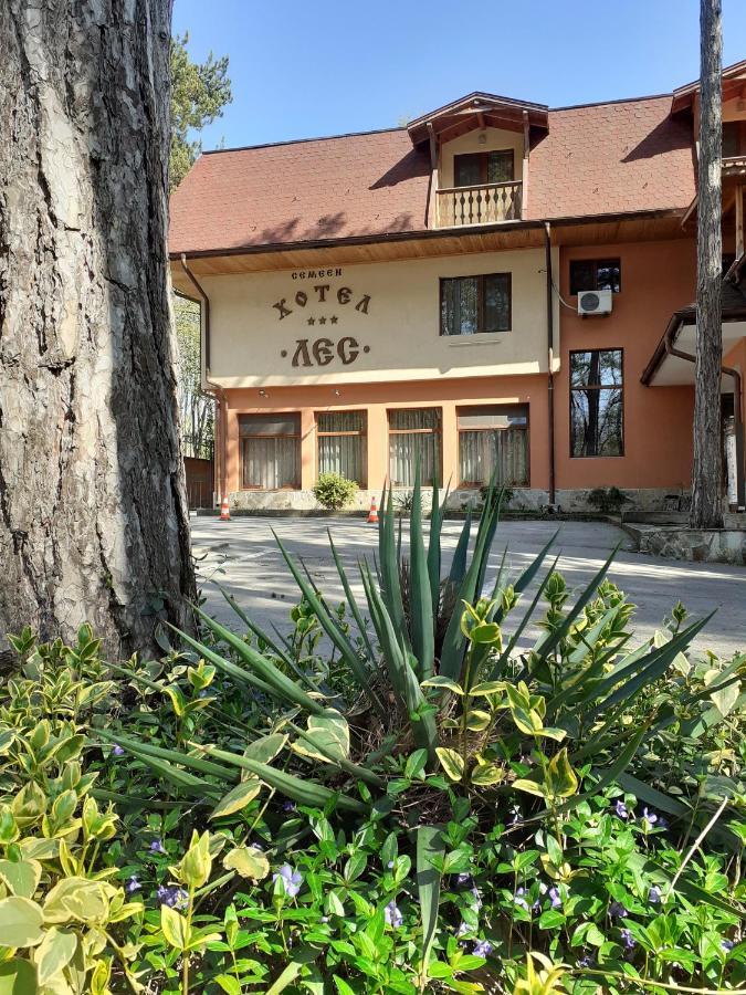 Hotel Les Razgrad المظهر الخارجي الصورة